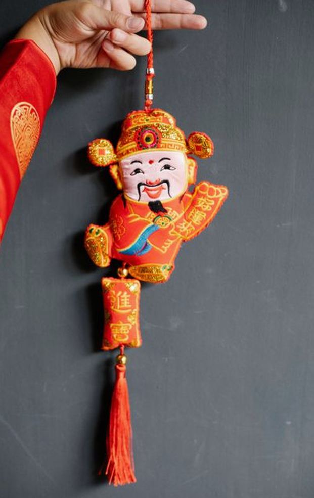 Sảnh trò chơi số